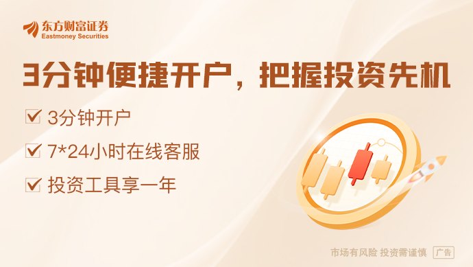 全国统一非化石能源电力消费核算规则出台
