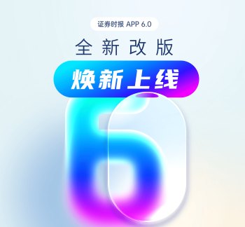 热度空前：京沪杭入局 多地加码太空算力